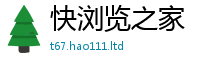 2025精准资料大全免费属7777788888管家婆老家三肖四码